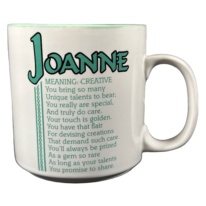 HOWARD POETRY MUG, NAME MEANING PROTECTOR, 11 oz. PAPEL CUP, POEM