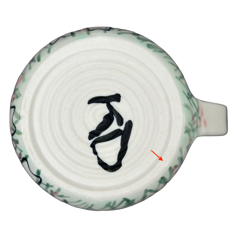 Karen Donleavy Cow Mug