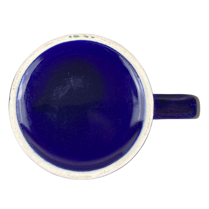 Toronto Maple Leafs NHL Etched Marble Mug