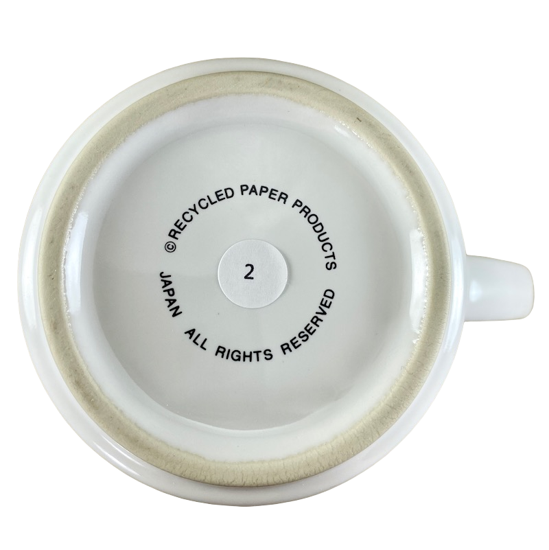 Keep Your Paws Off My Mug Sandra Boynton Mug Recycled Paper Products