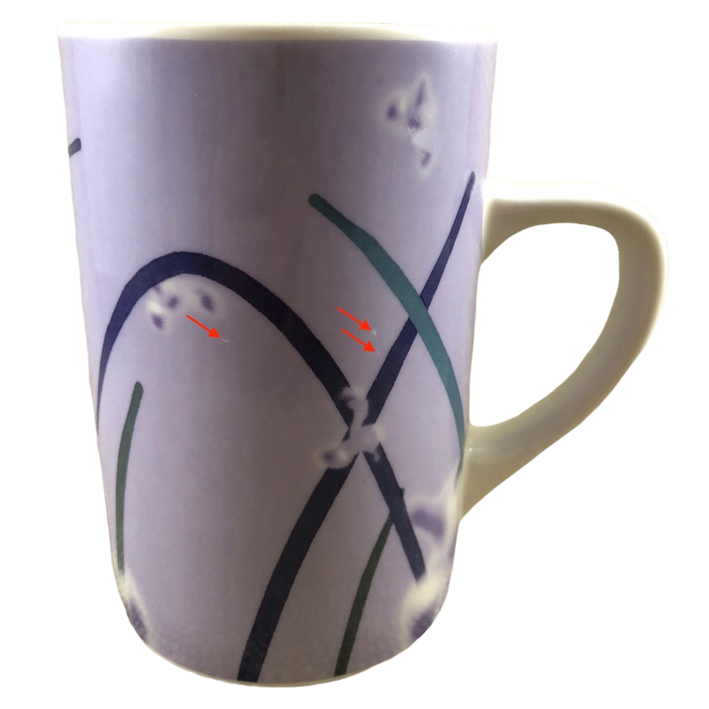 Spring Lavender Grass Tall Mug Starbucks