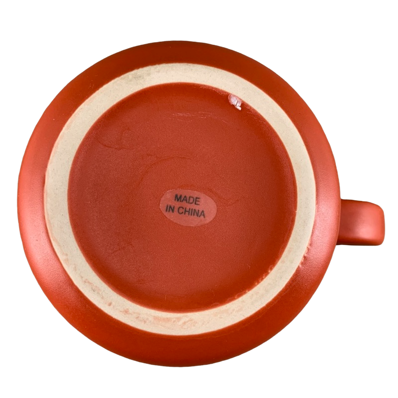 Caribou Coffee Minnesota Uffda Duck Moose Red Mug