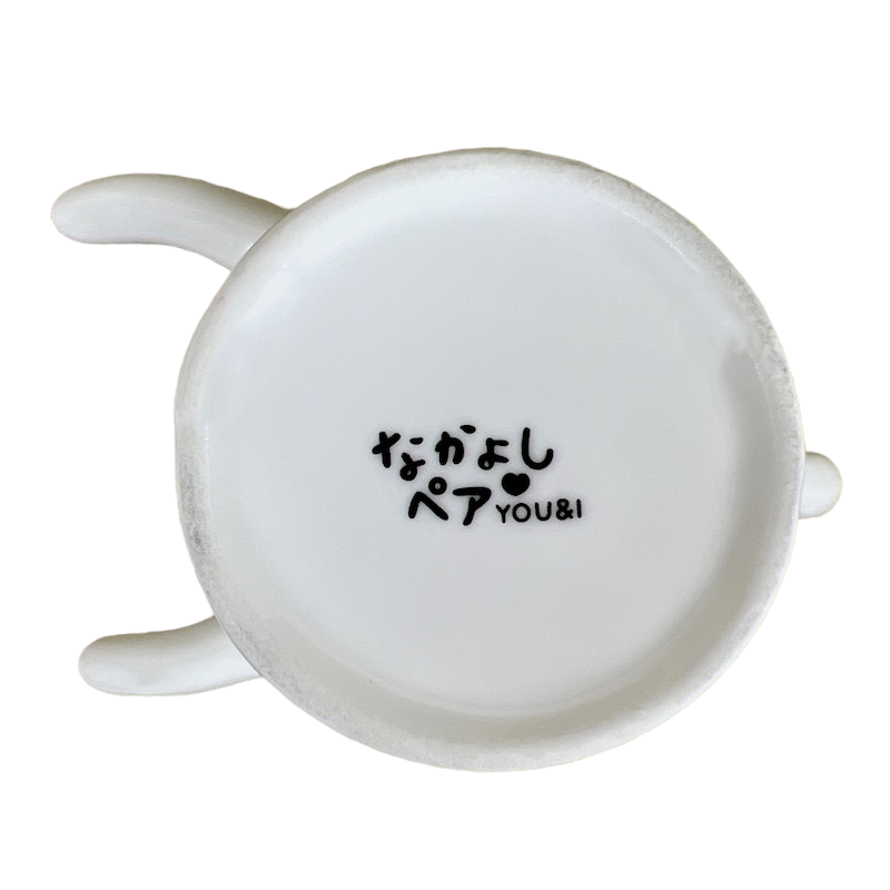 Ghost Figural 3D mug YOU&I