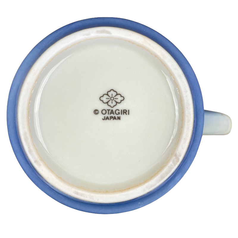 Canadian Geese In Flight Large Mug Otagiri