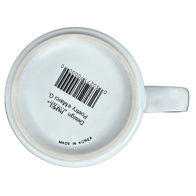 JANE Poetry Name Pink Interior Mug Papel