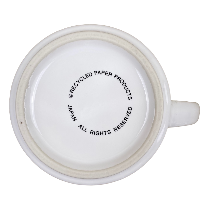 The Little Joys Of Teaching Are Without Number Sandra Boynton Mug Recycled Paper Products