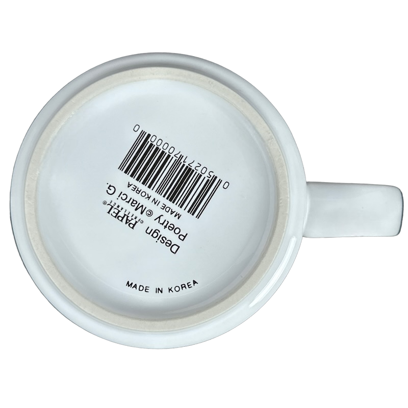 JERRY Poetry Name Dark Blue Interior Mug Papel