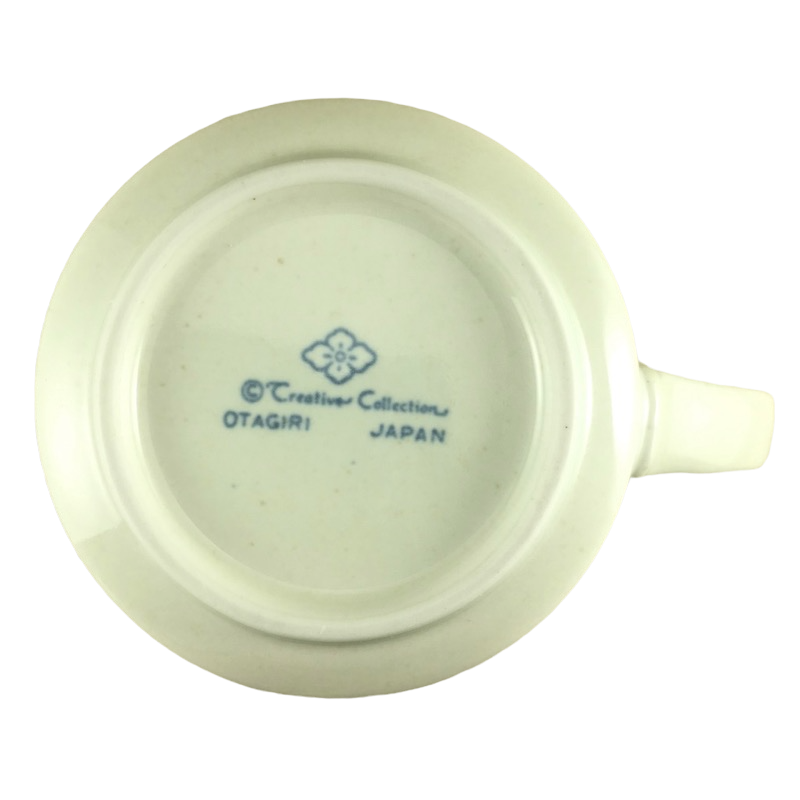 Karen Armstrong Creative Collection Black Cat Mug Otagiri