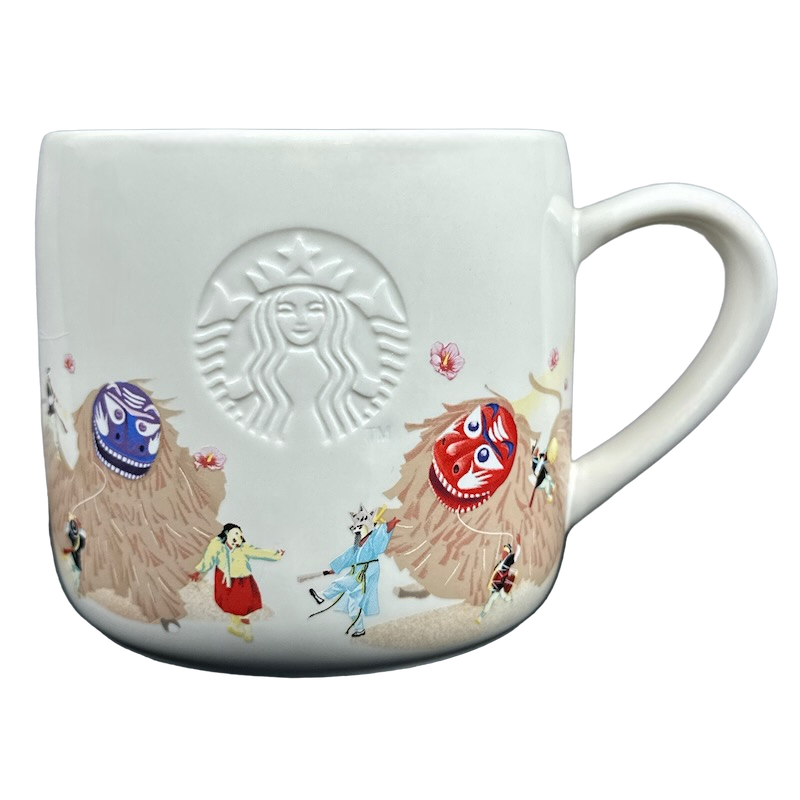 Korea Bukcheong Sajanoreum 12oz Limited Edition Mug Starbucks
