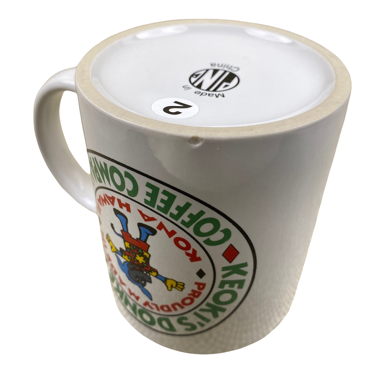 Keoki's Donkey Mill Coffee Company Proudly Made In Kona Hawaii Mug