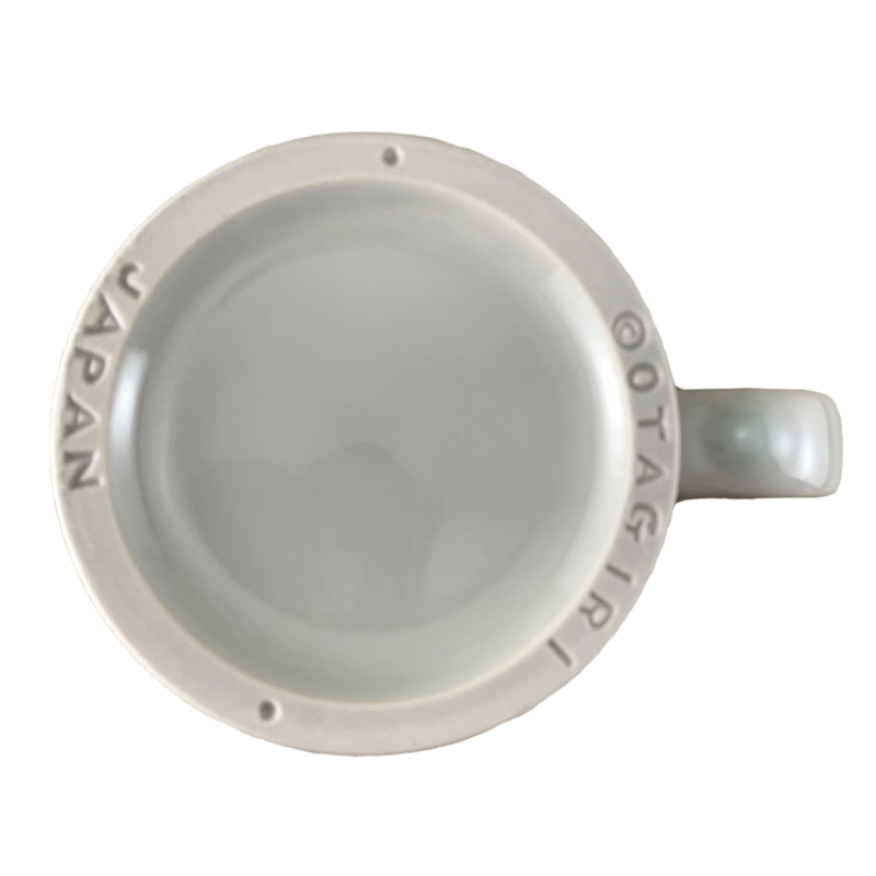 Black And White Cat Sitting On A Rug Creative Collection Mug Otagiri