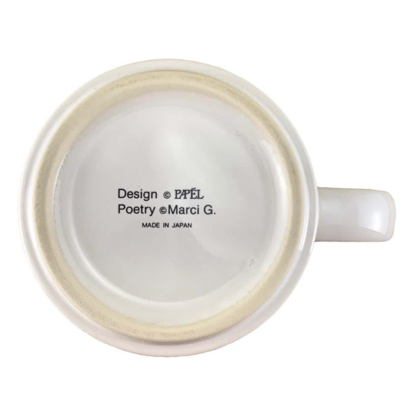 BRIAN Poetry Name Gray Interior Mug Papel