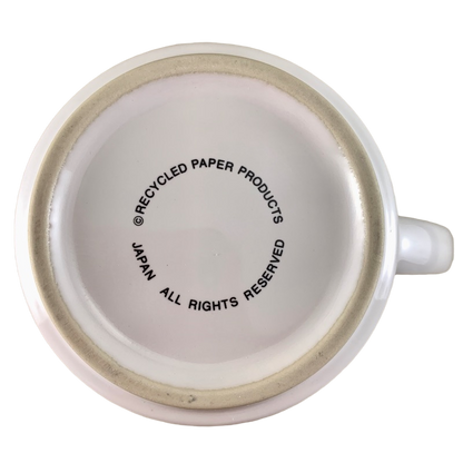Attention I love You! You May Now Resume Drinking Your Coffee Sandra Boynton Mug Recycled Paper Products