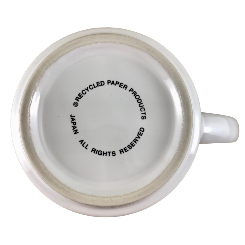 Shalom Mug Recycled Paper Products