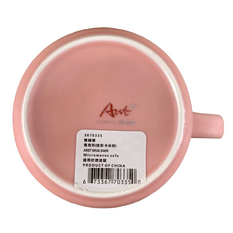 Hello!!! Rabbit Mug Arst