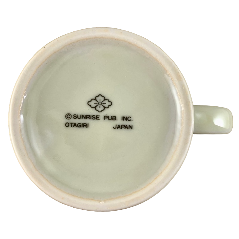 Steam Locomotive & Train Mug Otagiri