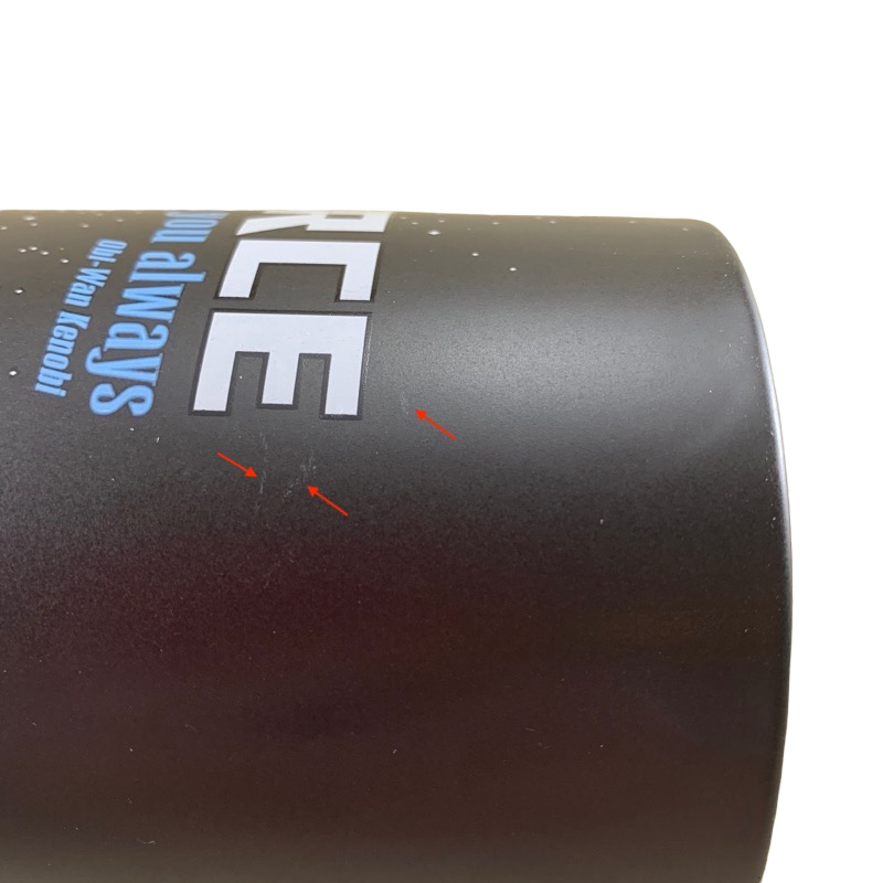 The Force Will Be With You Always Obi-Wan Kenobi Mug Hallmark