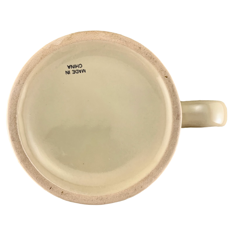 Imus Brothers' Coffee Mug Auto Body Express Inc.