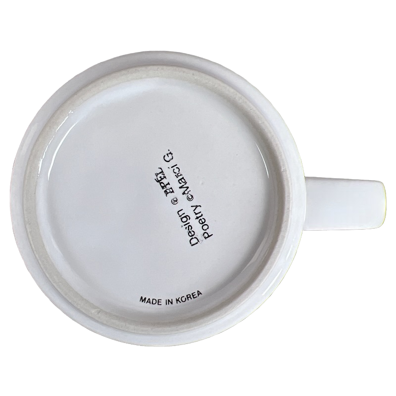 RALPH Poetry Name Gray Interior Mug Papel