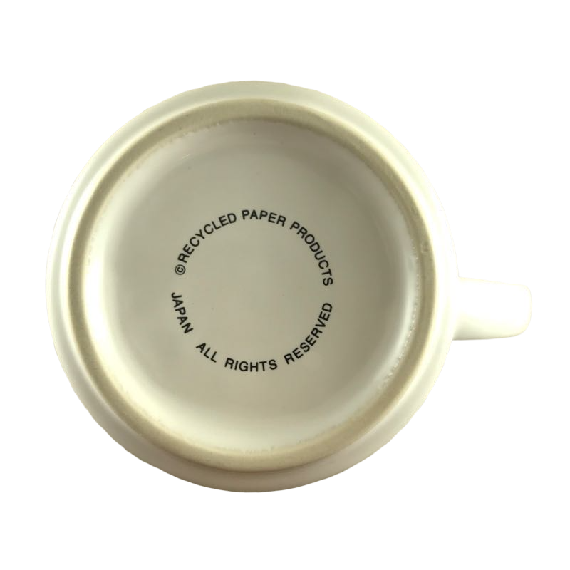 Used To Be It Was A Man's World And A Woman's Place Was In The Home Mug Recycled Paper Products