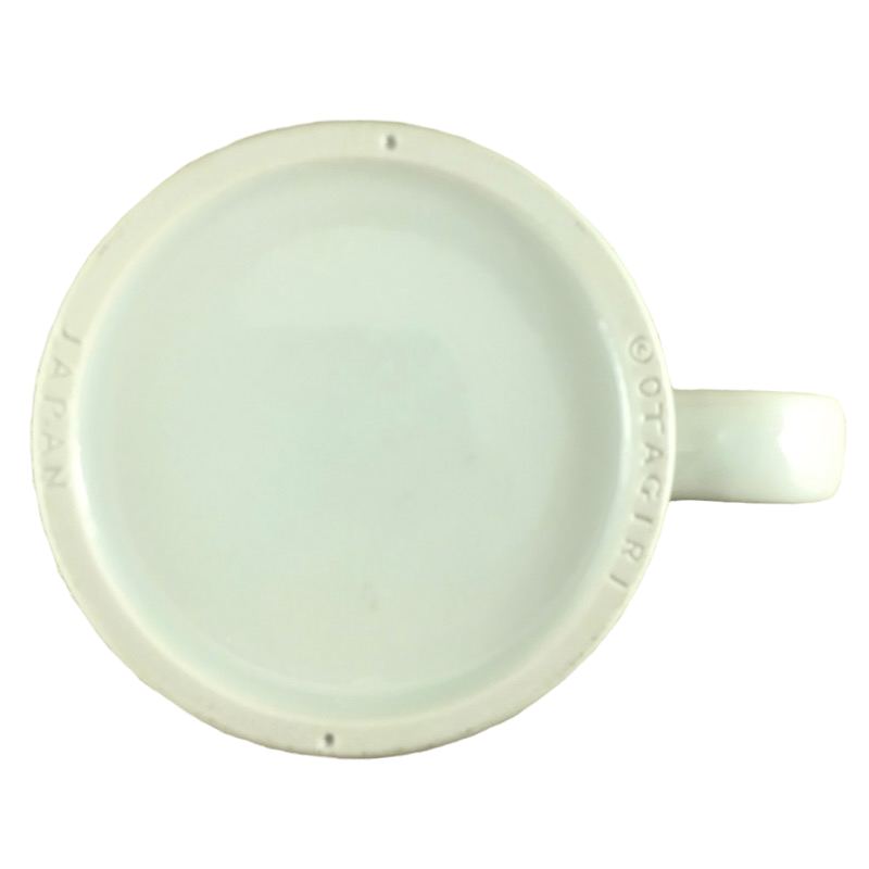 Embossed Wild Horses Mug Otagiri