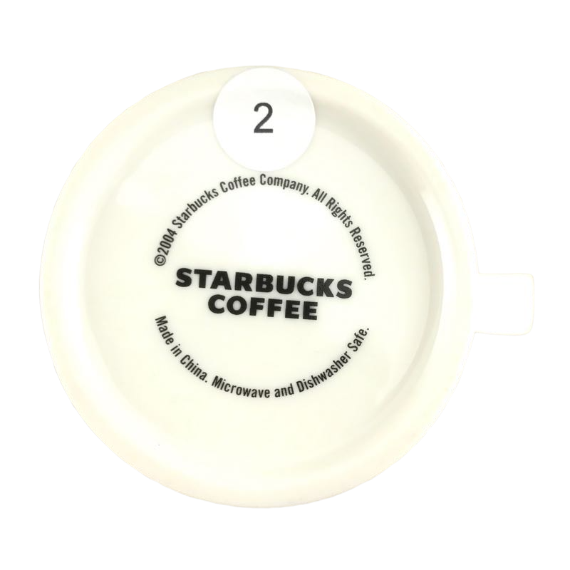 Wheat Grass Tall Mug 2004 Starbucks