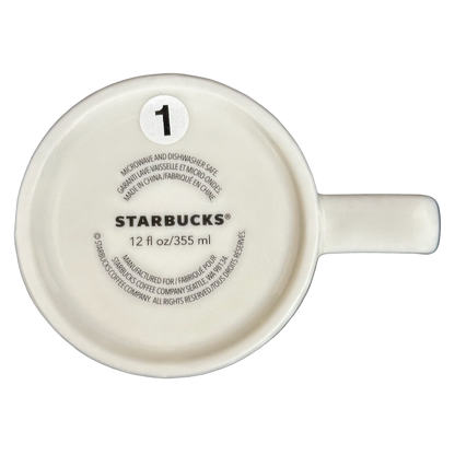 Siren Scales Embossed 2017 Anniversary 12oz Mug Starbucks