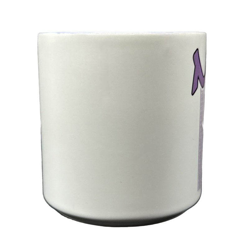 MARY Poetry Name Lavender Interior Mug Papel