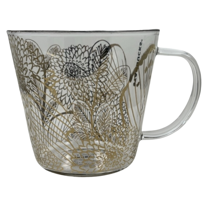 Gold Flowers And Butterflies 14oz Glass Mug 2019 Starbucks