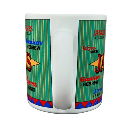 JAMES International Names Mug Giftcraft