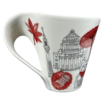 New Wave Caffe Cities Of The World Roppongi Mug Villeroy & Boch