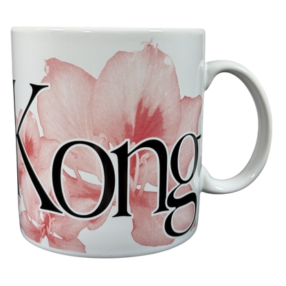 City Mug Collector Series Hong Kong Mug 2003 Starbucks