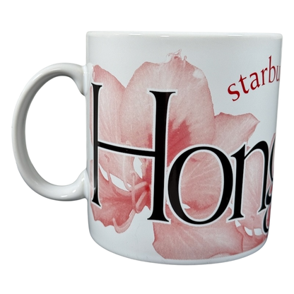 City Mug Collector Series Hong Kong Mug 2003 Starbucks