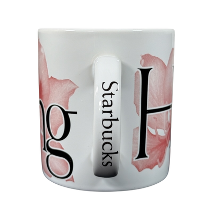 City Mug Collector Series Hong Kong Mug 2003 Starbucks