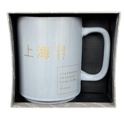 Reserve Roastery Shanghai 12oz Mug 2017 Starbucks