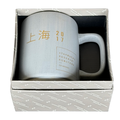 Reserve Roastery Shanghai 12oz Mug 2017 Starbucks