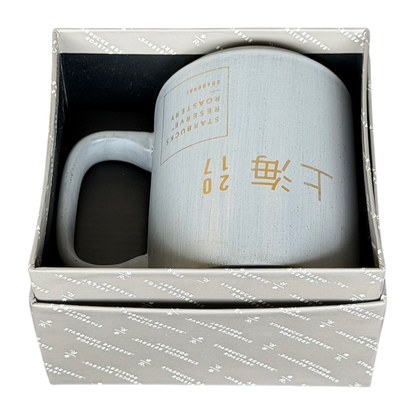 Reserve Roastery Shanghai 12oz Mug 2017 Starbucks