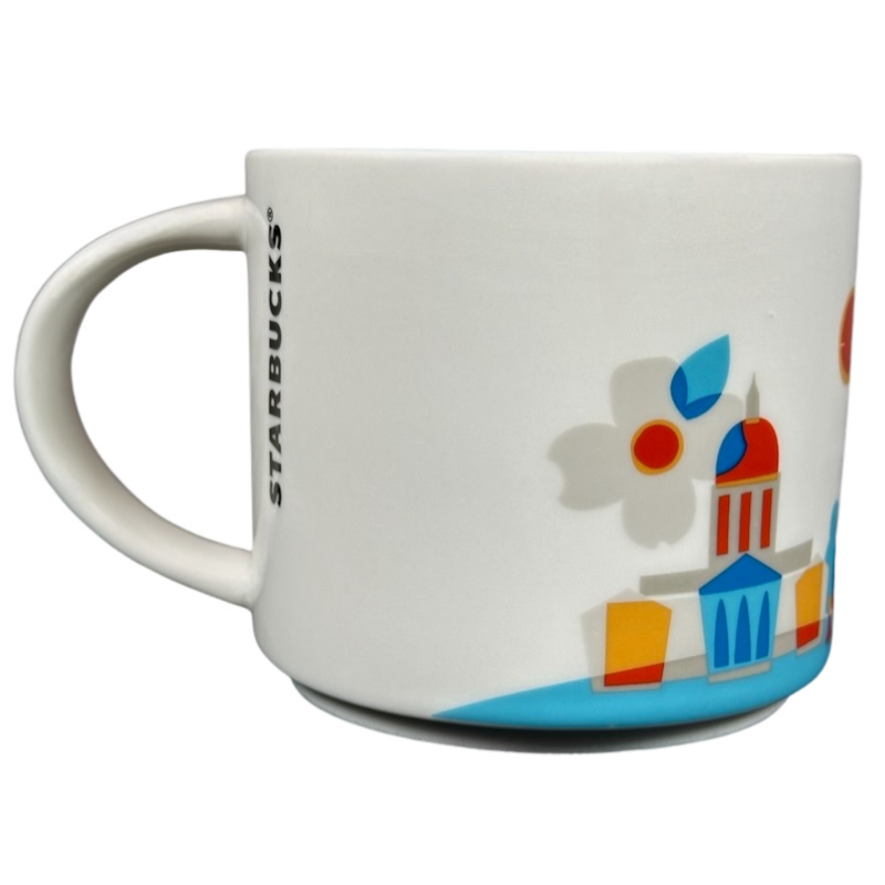 You Are Here Collection Atlanta 14oz Mug 2017 Starbucks