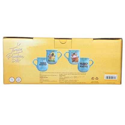The Lion King Timon & Pumbaa “Munch Master” & “Dance Master” Duo Mug Set  Disney