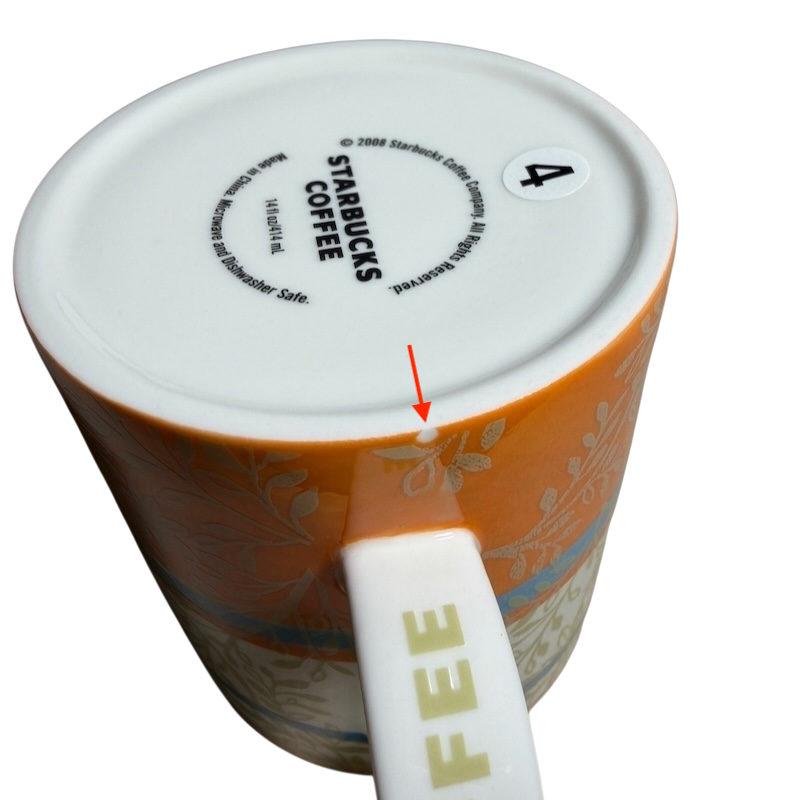 Zen Leaves Orange Floral Pattern 14oz Mug 2008 Starbucks