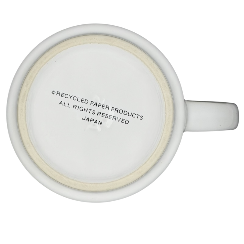 Bottom view of A Twenty One Bun Salute Sandra Boynton Mug by Recycled Paper Products