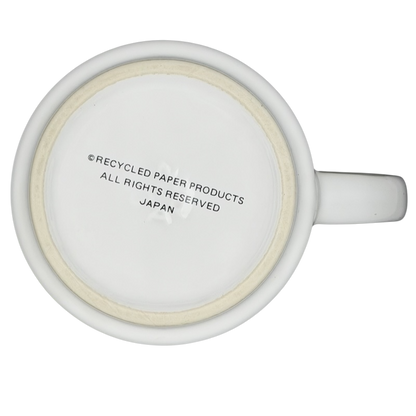 Bottom view of A Twenty One Bun Salute Sandra Boynton Mug by Recycled Paper Products