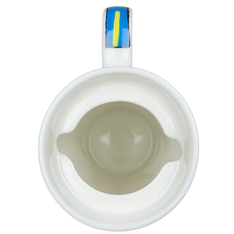 Inside view of the Going For A Ride Jeff Ringer Travel Mug Chaleur with ergonomic handle design