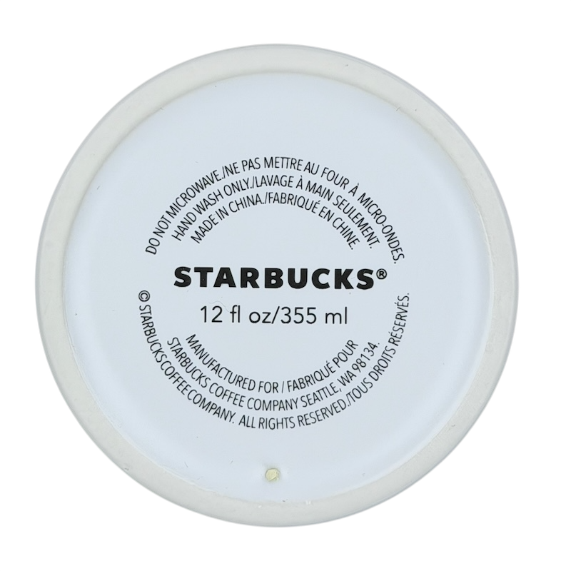 Base view of the Starbucks Local Collection San Diego Tumbler showing 12 fl oz capacity