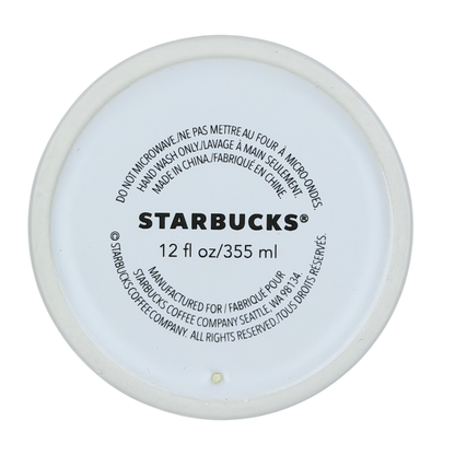 Base view of the Starbucks Local Collection San Diego Tumbler showing 12 fl oz capacity