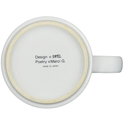Bottom view of Papel Marilyn poetry mug vintage showing design and manufacturing details