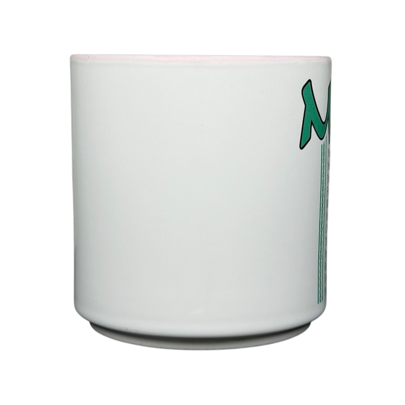 Papel Marilyn poetry mug vintage with elegant green lettering on a white base