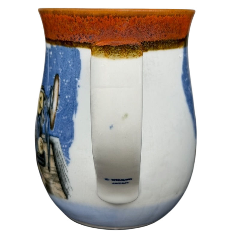 Otagiri vintage sewing machine quilt tankard mug with colorful printing and sturdy handle