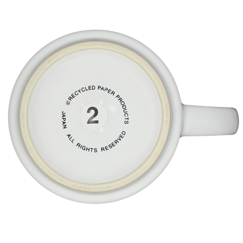 Bottom view of Recycled Paper Products vintage mug featuring Sandra Boynton Don't Let The Turkeys Get You Down