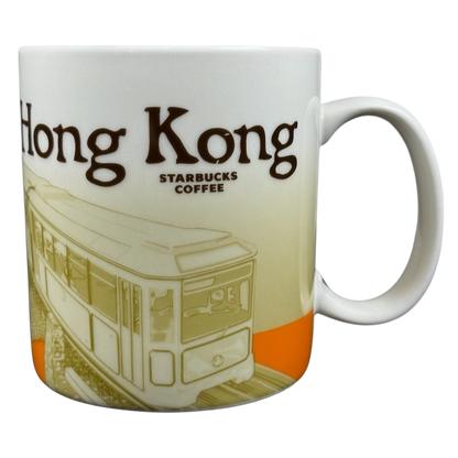 Global Icon Collector Series Hong Kong Starbucks mug featuring a tram design and vibrant colors